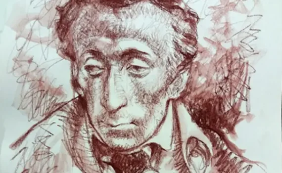 Ricordo di Giacomo Leopardi