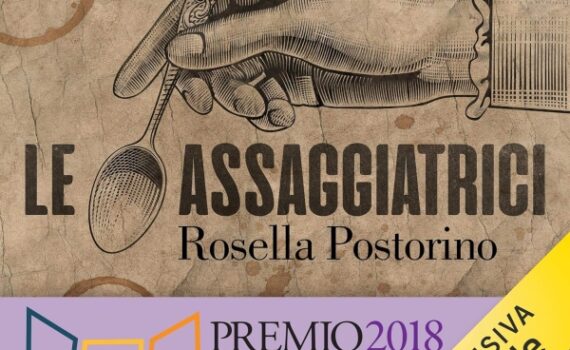Rosella Postorino - Le assaggiatrici (Audiolibro)