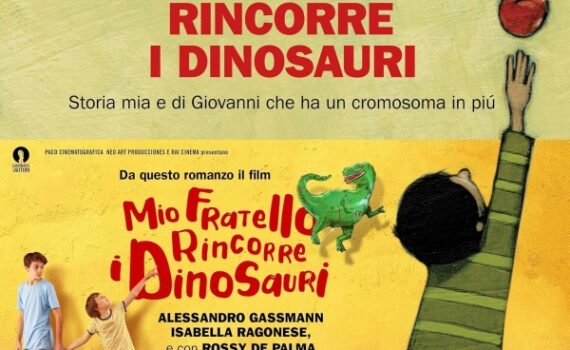 Giacomo Mazzariol - Mio fratello rincorre i dinosauri. Storia mia e di Giovanni che ha un cromosoma in più (Audiolibro)