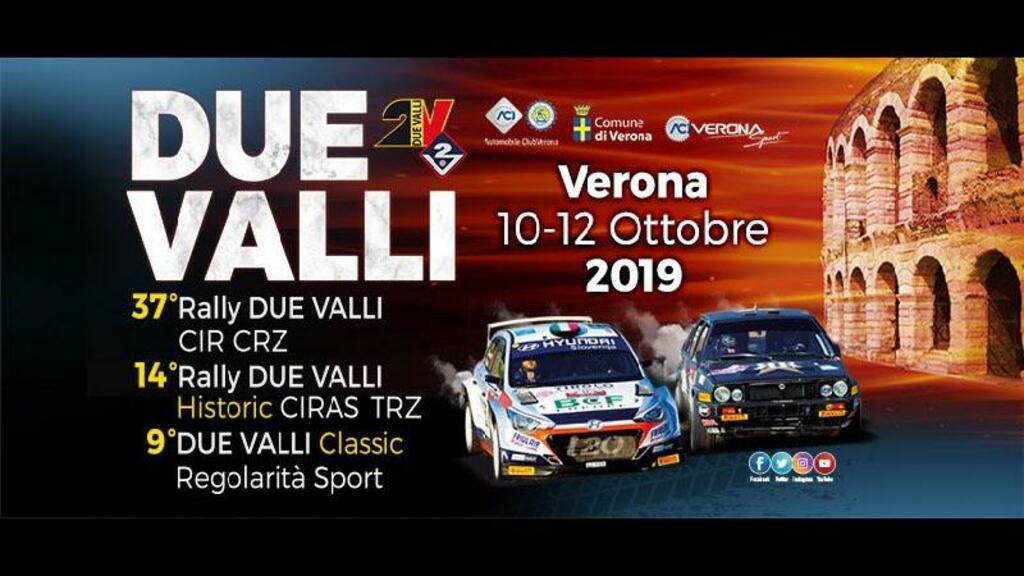 Rally Due Valli 2019
